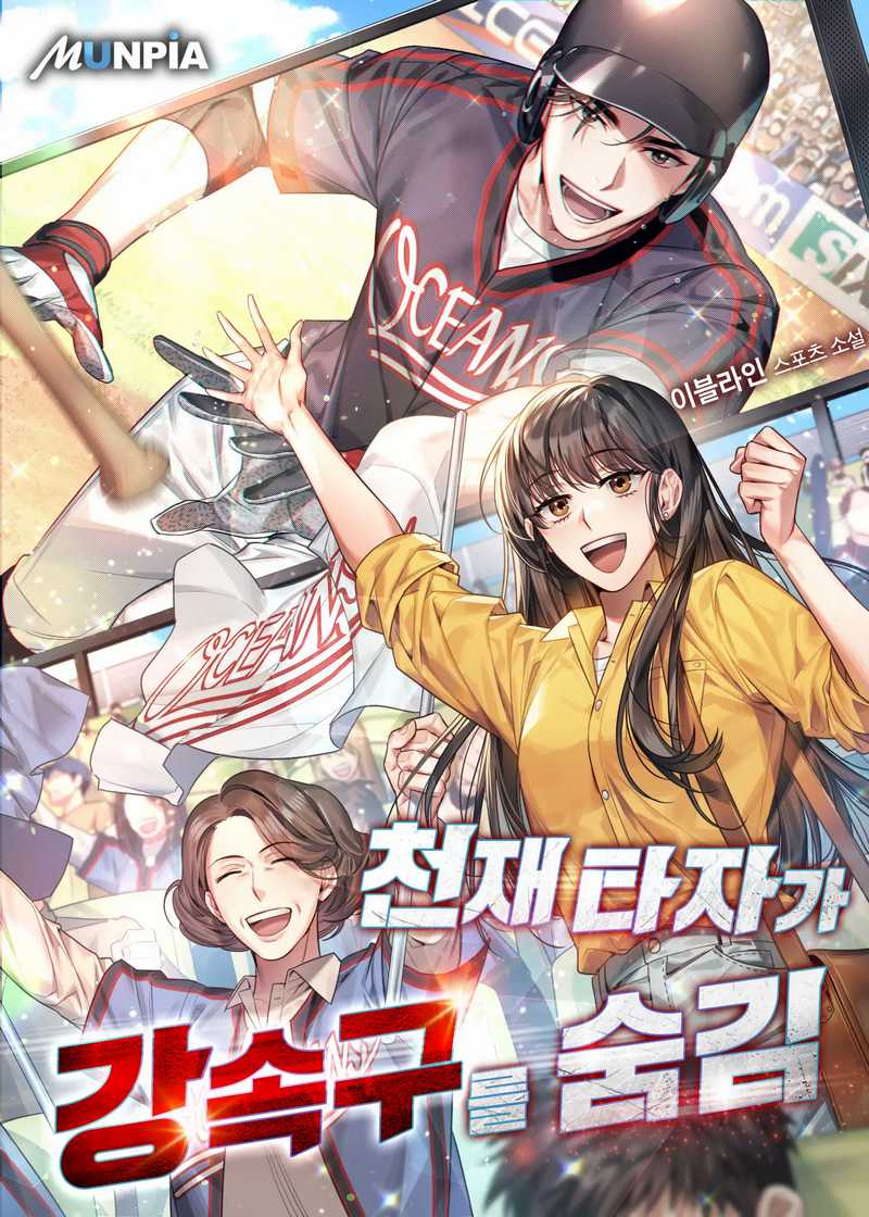 Chapter 3 - halaman 174