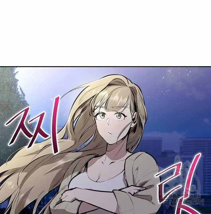 Chapter 3 - halaman 37