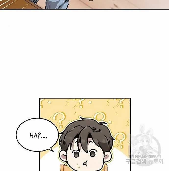 Chapter 2 - halaman 114