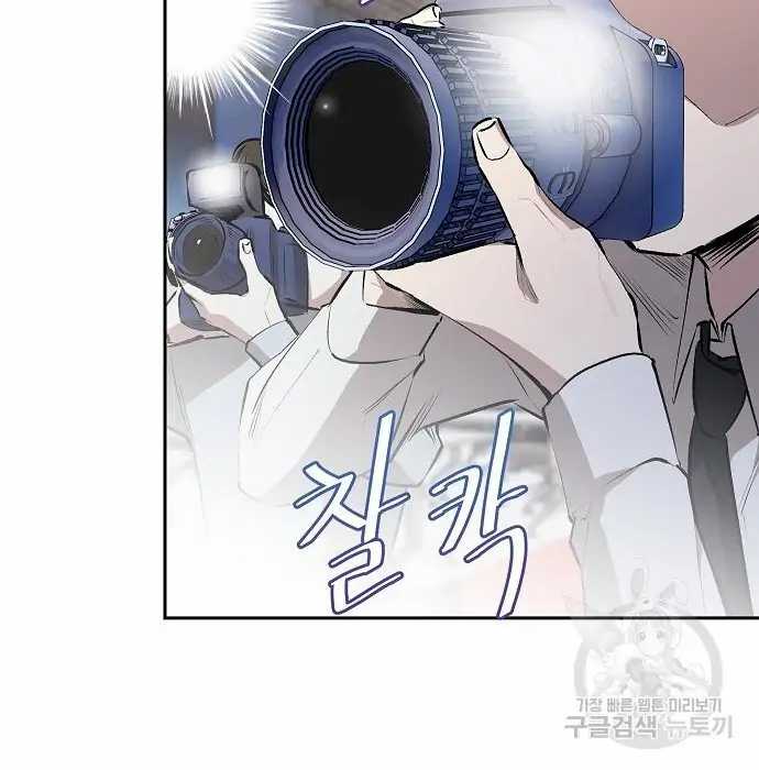 Chapter 2 - halaman 139