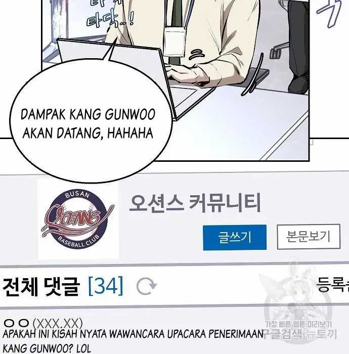 Chapter 2 - halaman 156