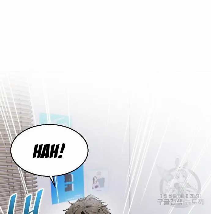 Chapter 2 - halaman 46