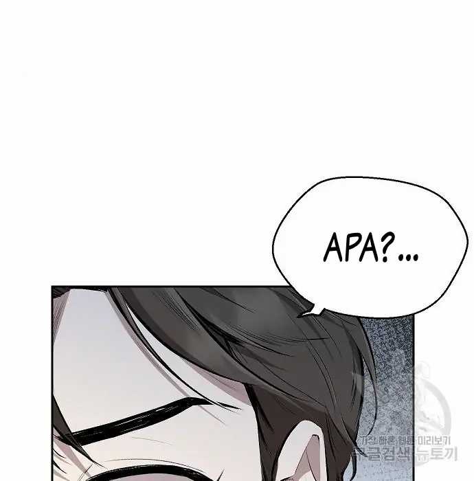 Chapter 2 - halaman 48