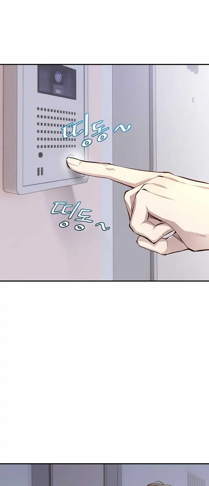 Chapter 1 - halaman 79