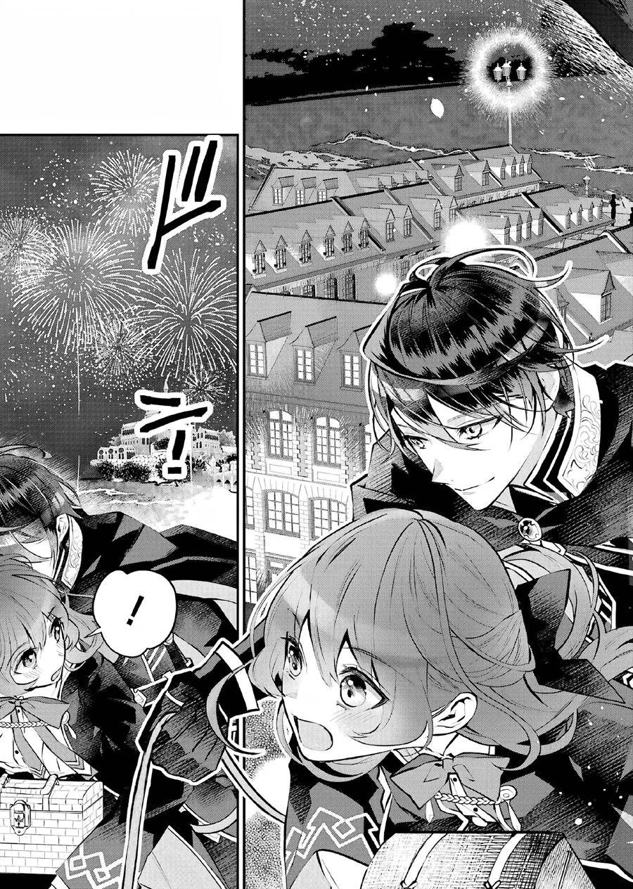 Chapter 21 - halaman 13