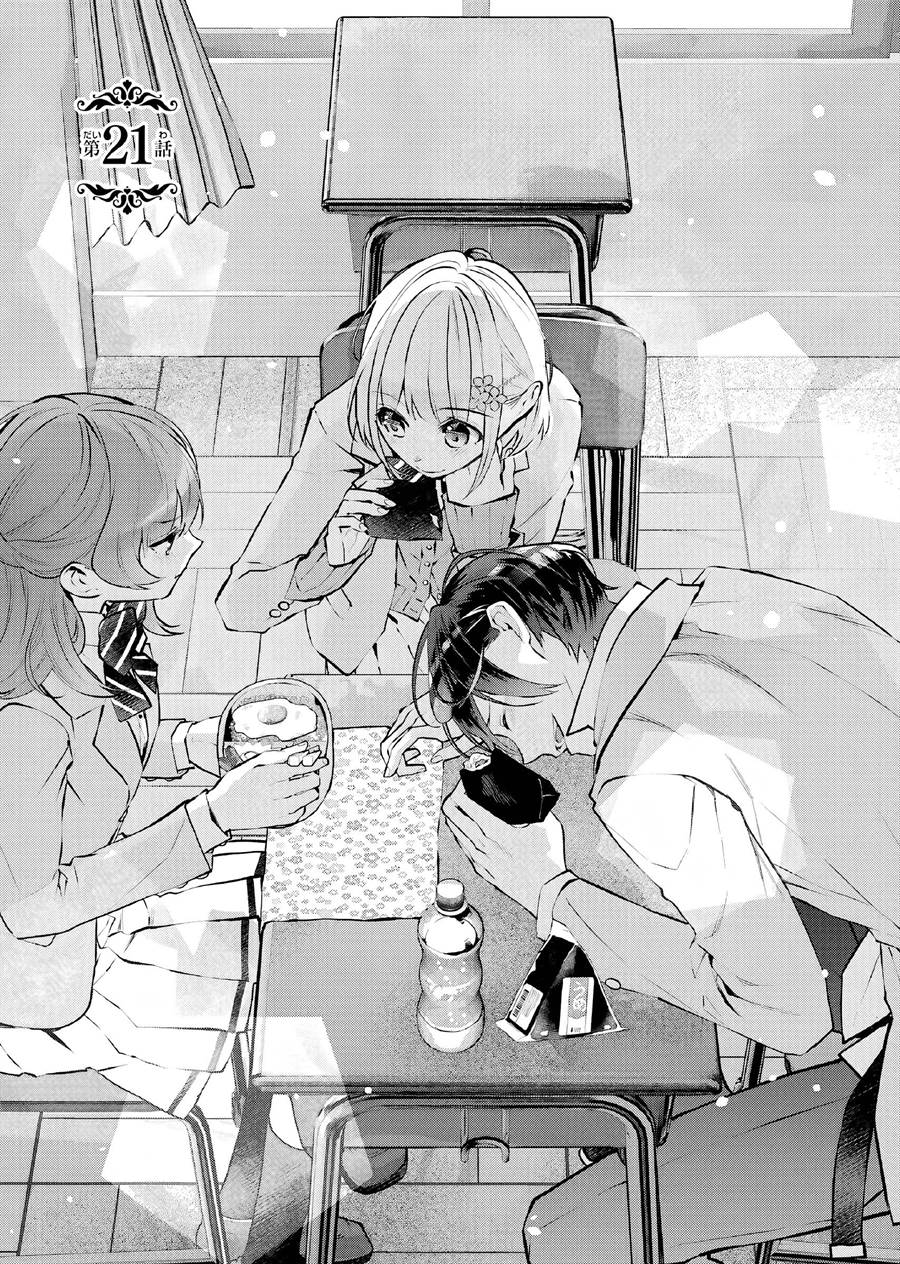 Chapter 21 - halaman 3