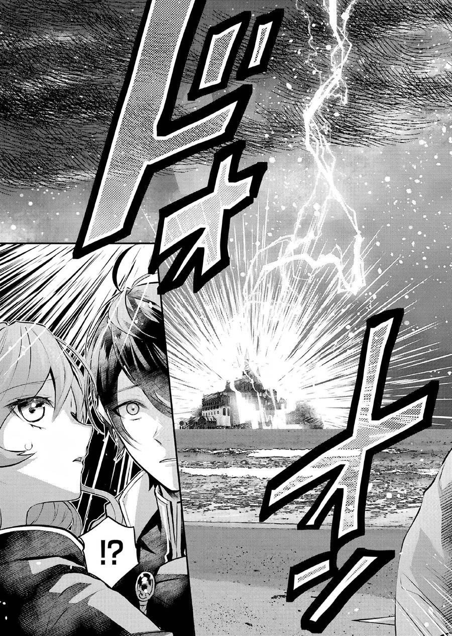 Chapter 21 - halaman 39