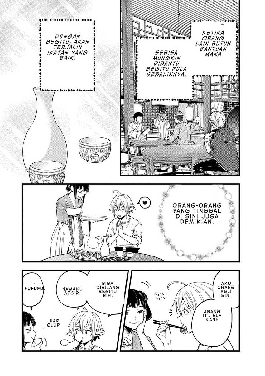 Chapter 27 - halaman 12