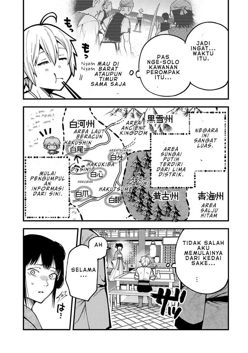 Chapter 27 - halaman 25