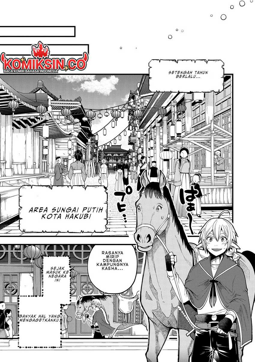 Chapter 27 - halaman 7