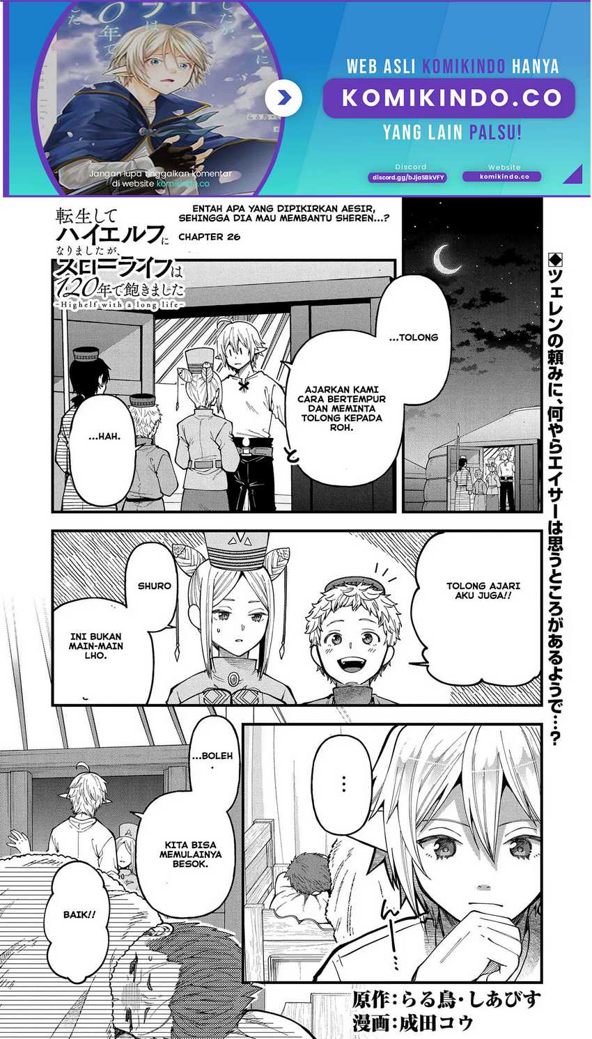 Chapter 26 - halaman 3