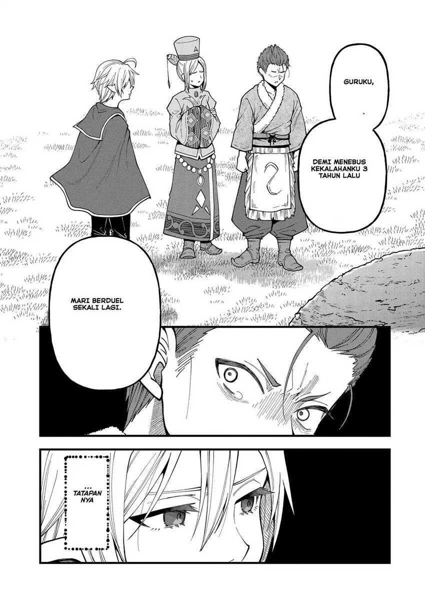 Chapter 26 - halaman 23