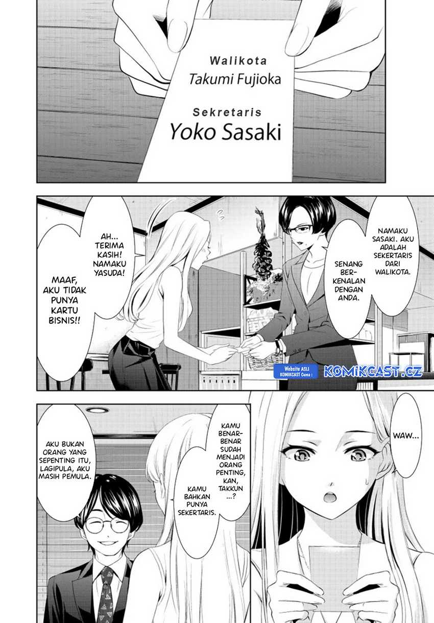 Chapter 154 - halaman 12