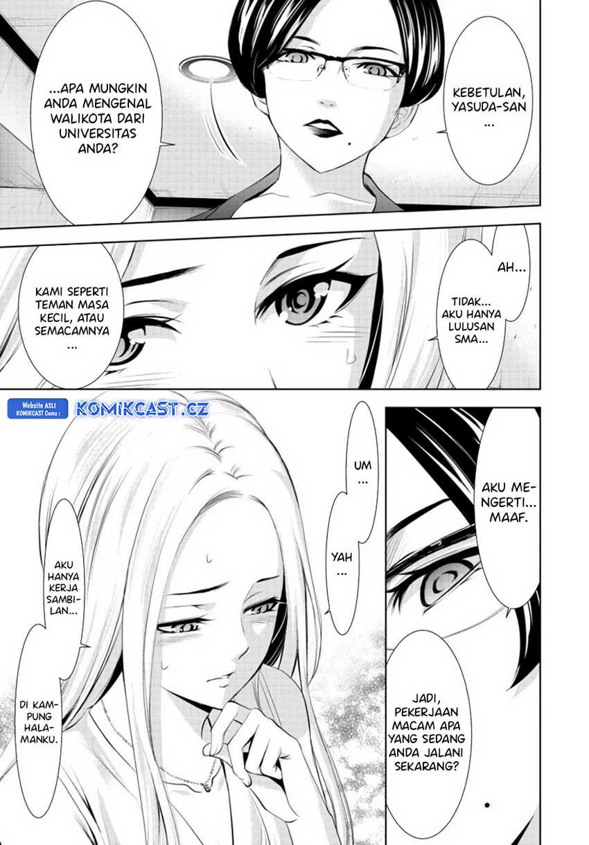 Chapter 154 - halaman 13