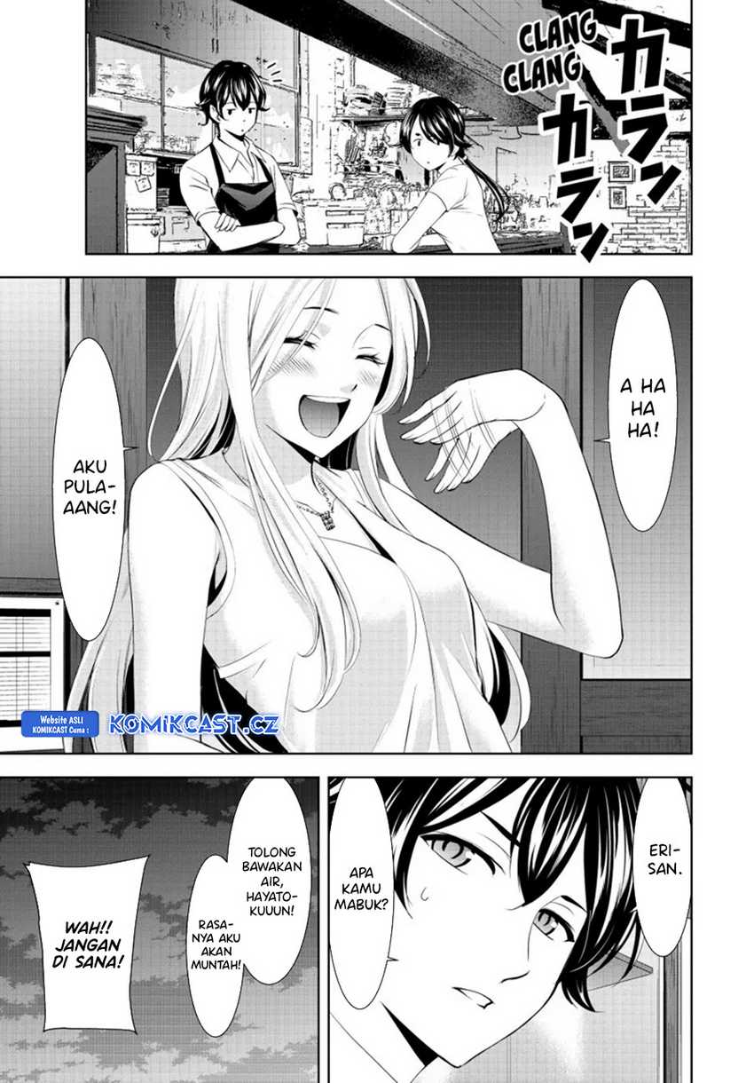 Chapter 154 - halaman 15
