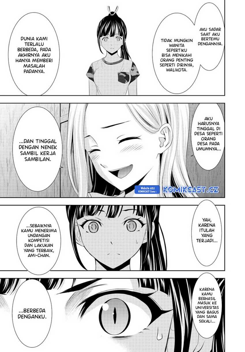 Chapter 154 - halaman 17