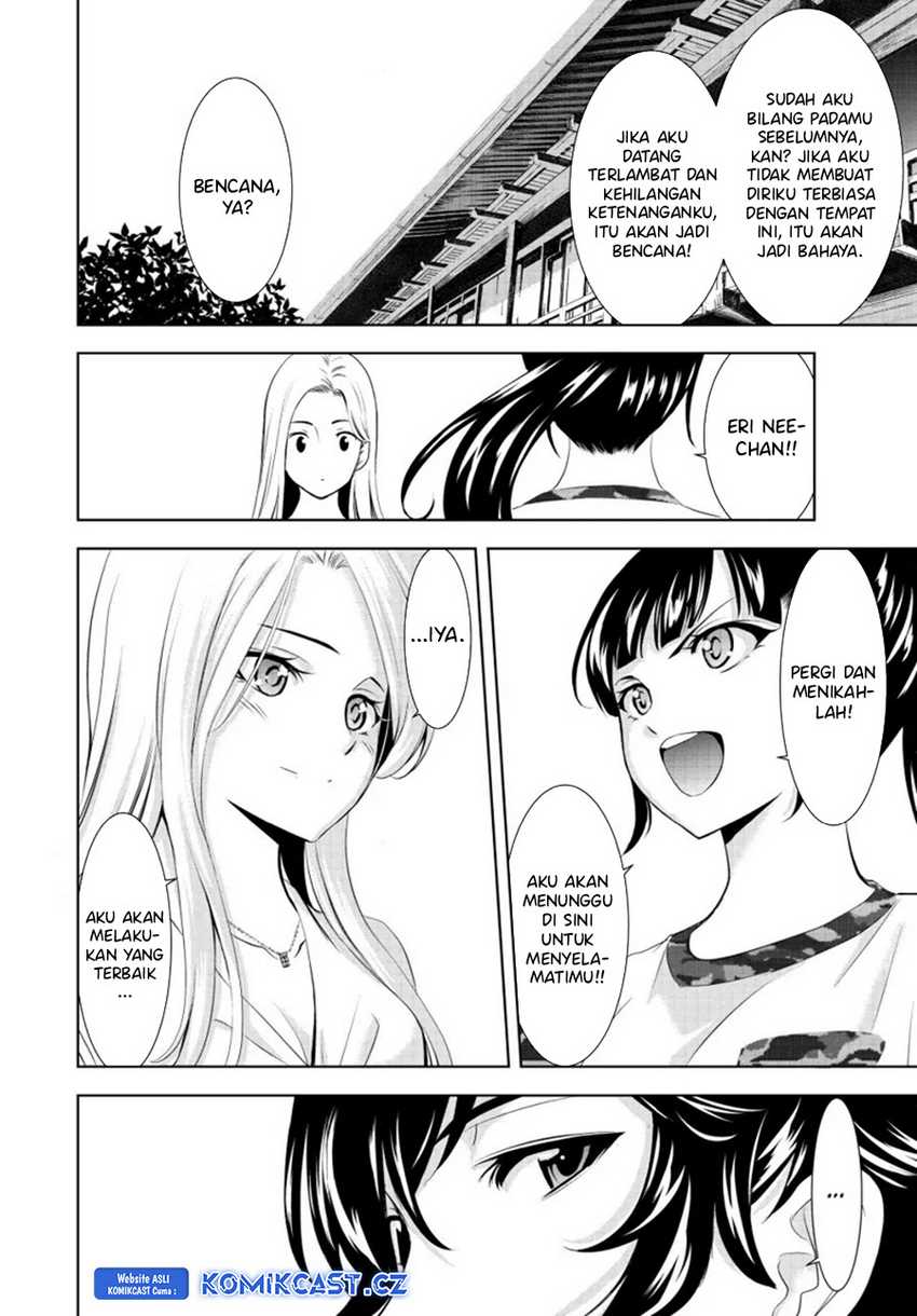 Chapter 154 - halaman 4