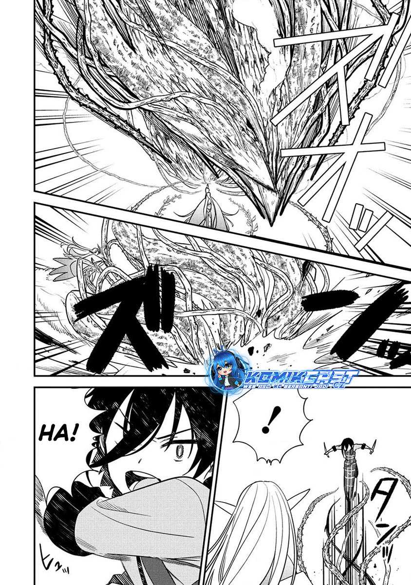 Chapter 58 - halaman 16