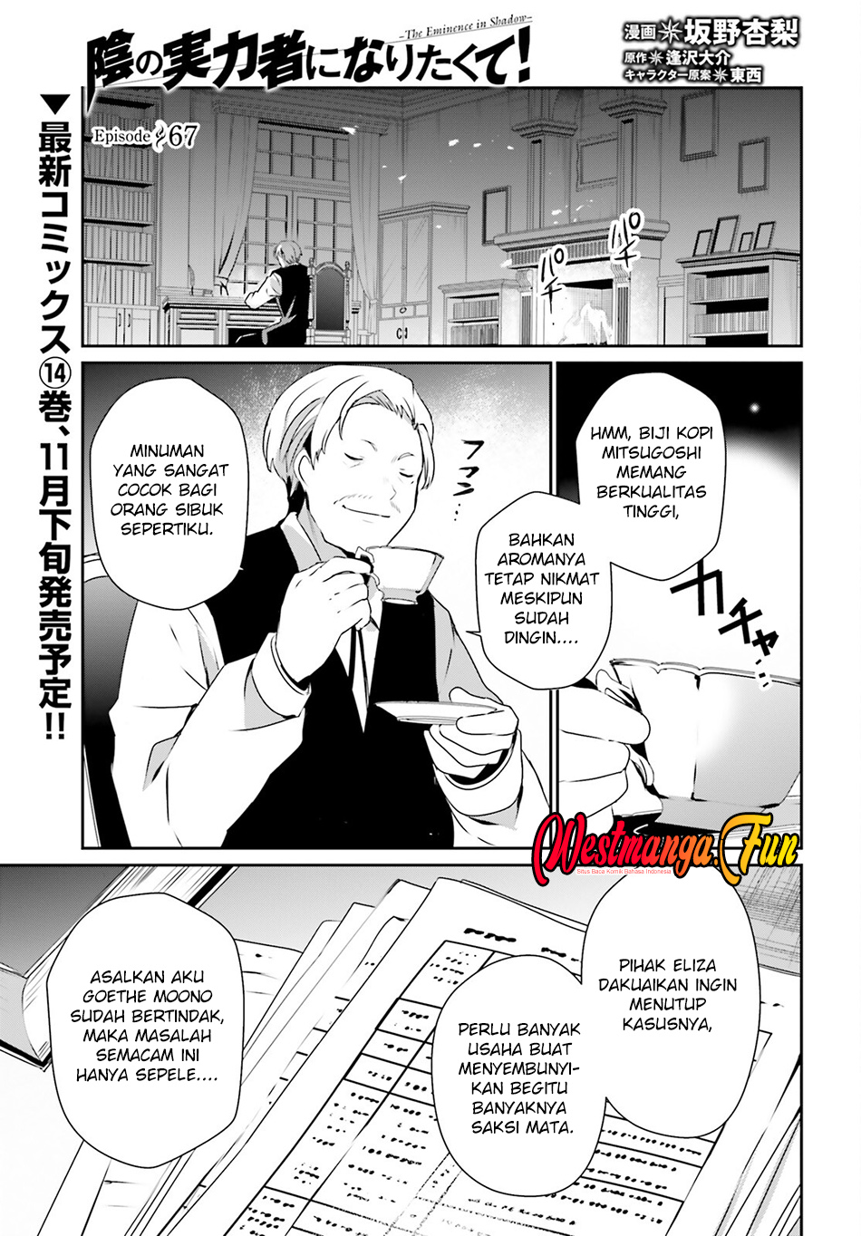 Chapter 67 - halaman 3