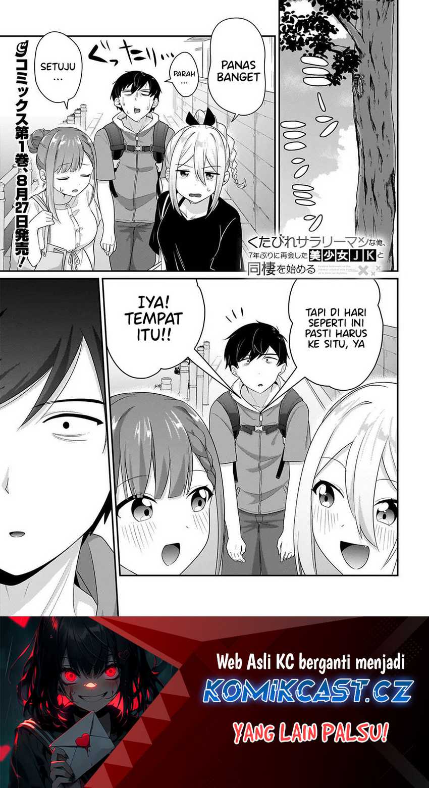 Chapter 7.5 - halaman 3