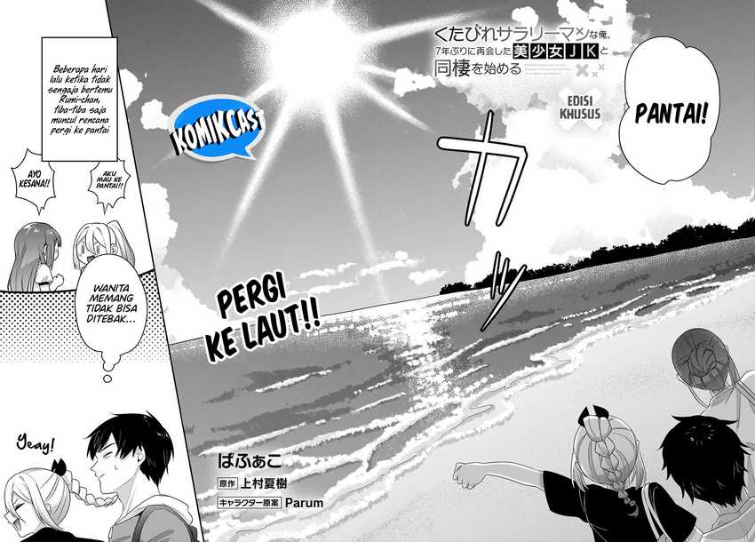 Chapter 7.5 - halaman 4