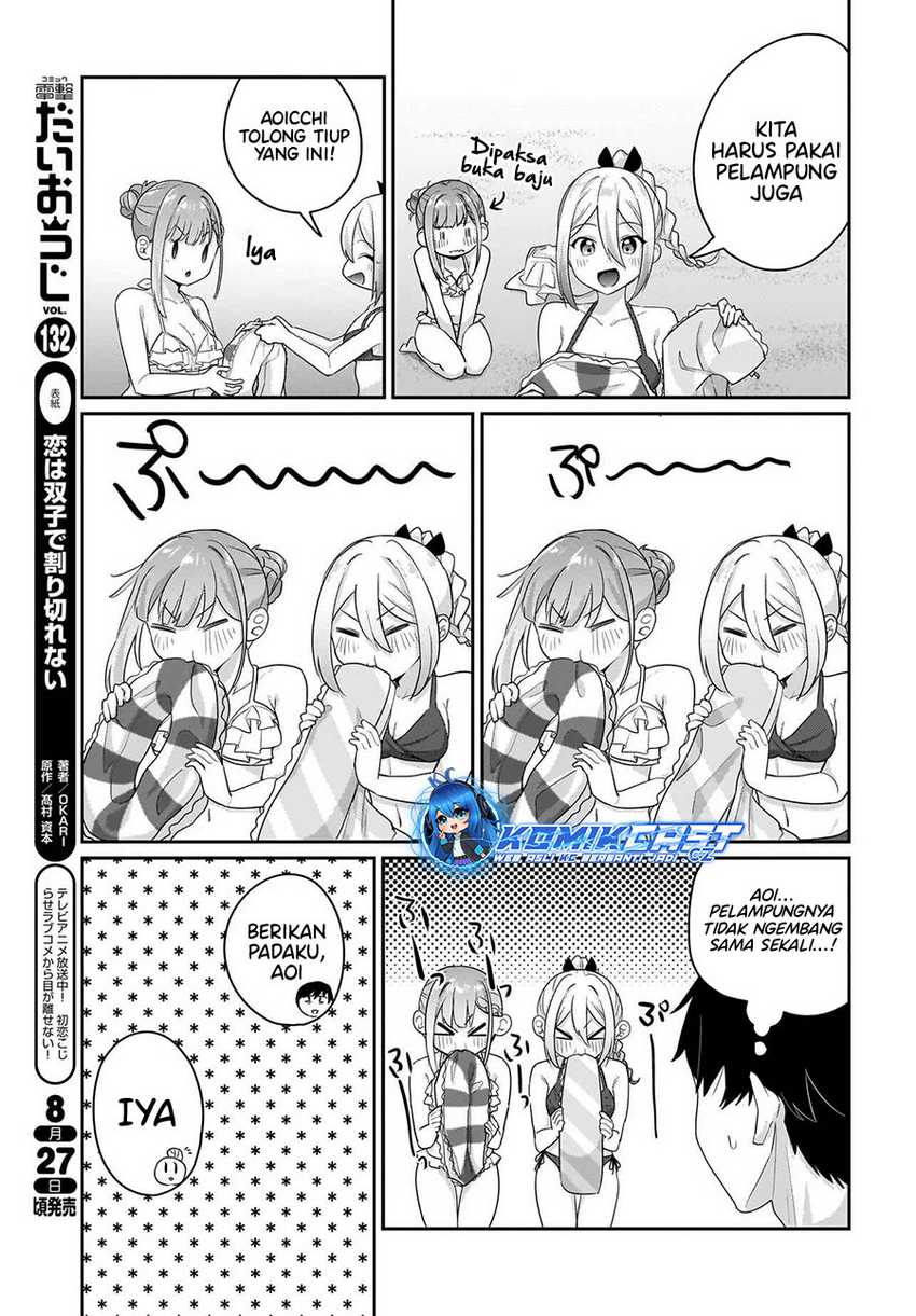 Chapter 7.5 - halaman 8