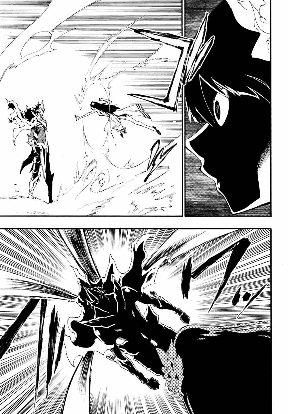 Chapter 25 - halaman 10