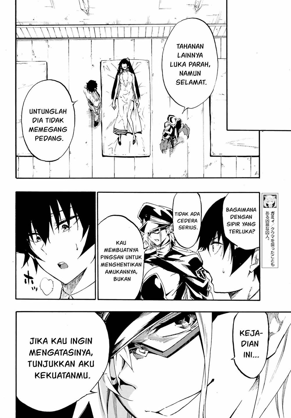 Chapter 25 - halaman 13