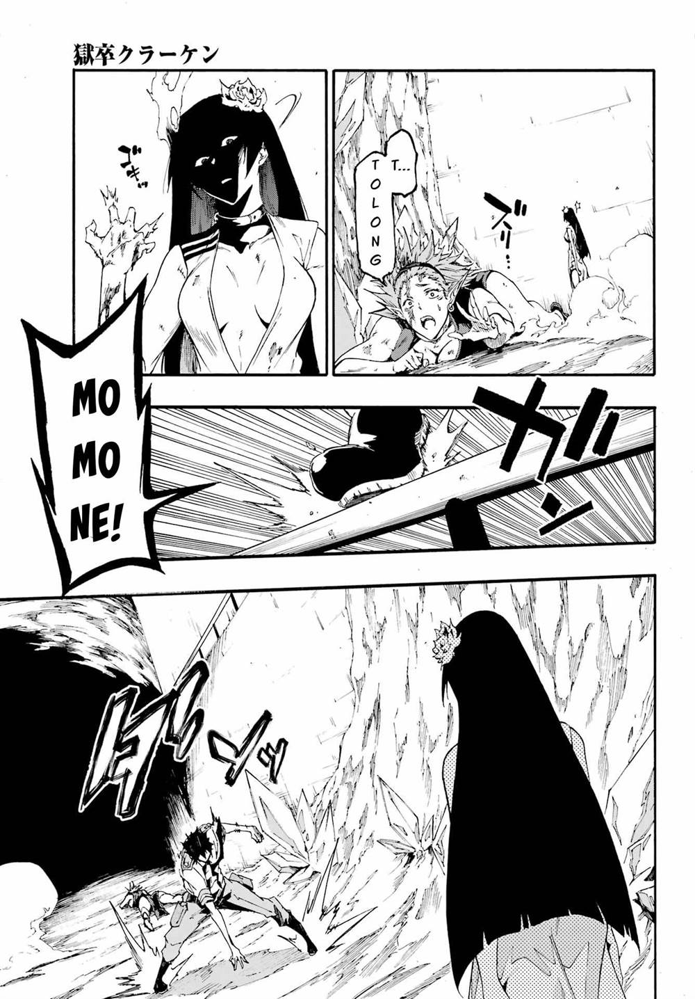 Chapter 25 - halaman 8