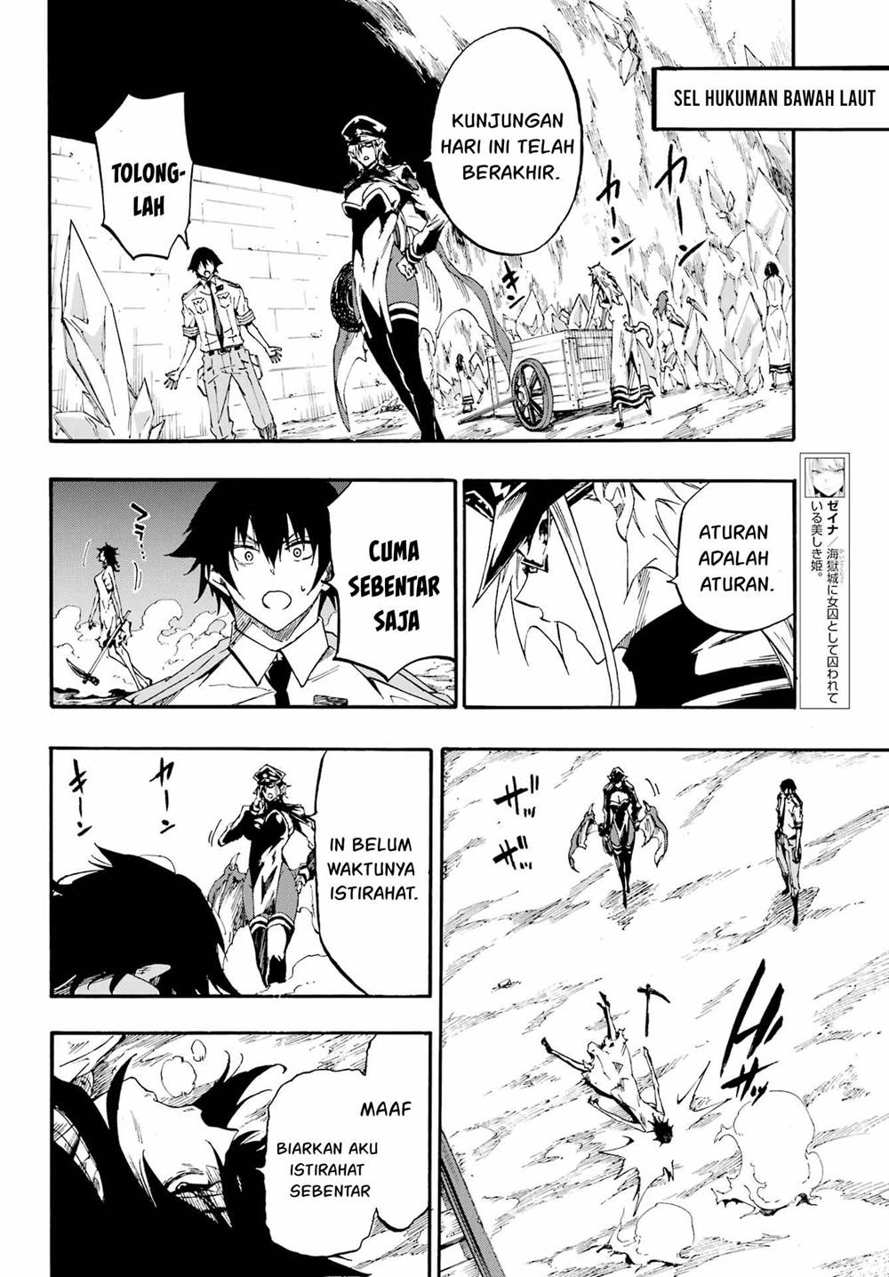 Chapter 24.2 - halaman 11