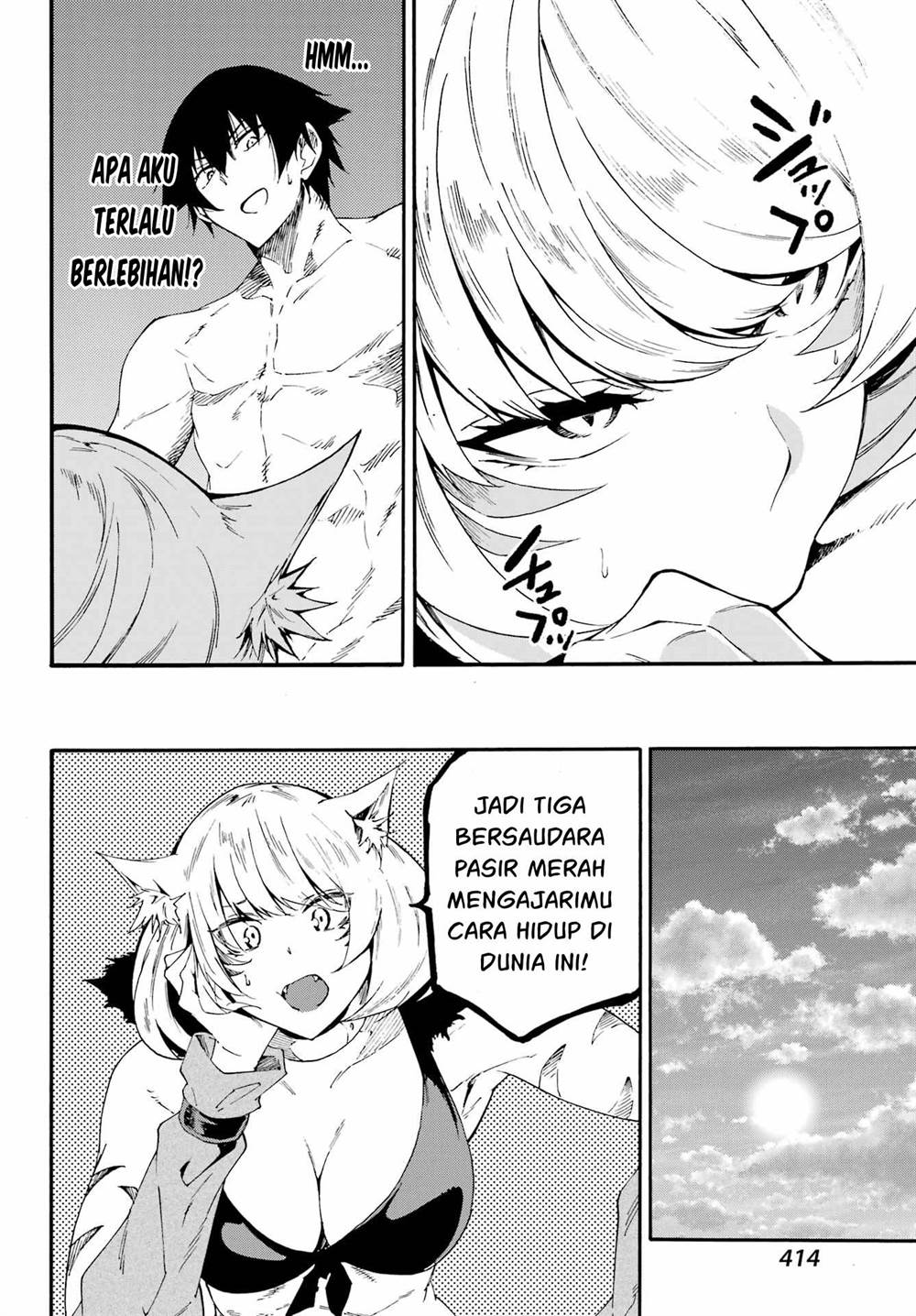 Chapter 24.2 - halaman 3