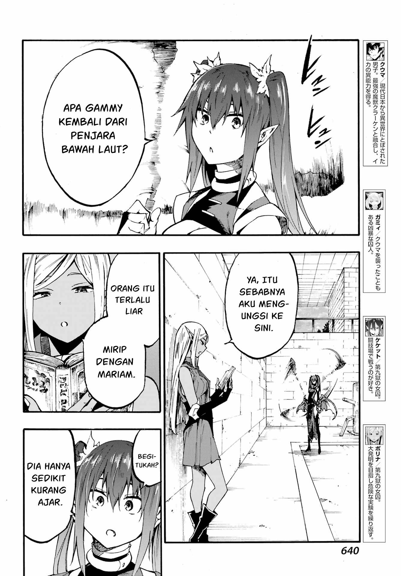 Chapter 24.1 - halaman 5