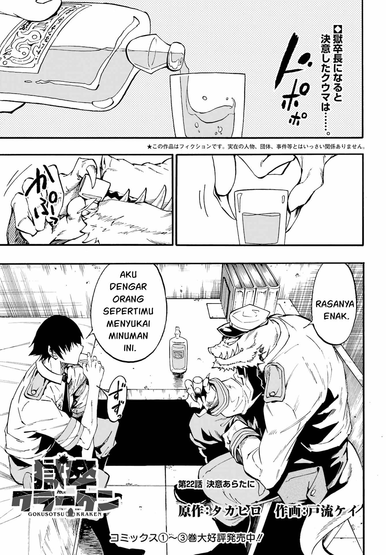 Chapter 22 - halaman 2