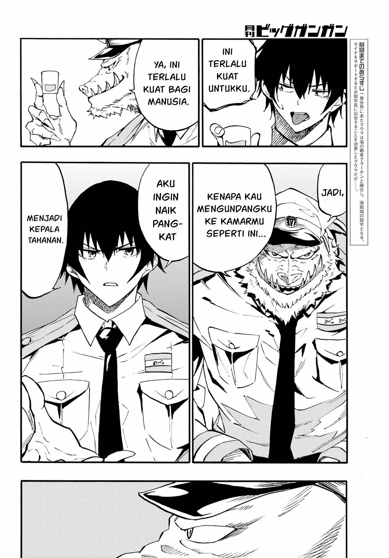 Chapter 22 - halaman 3