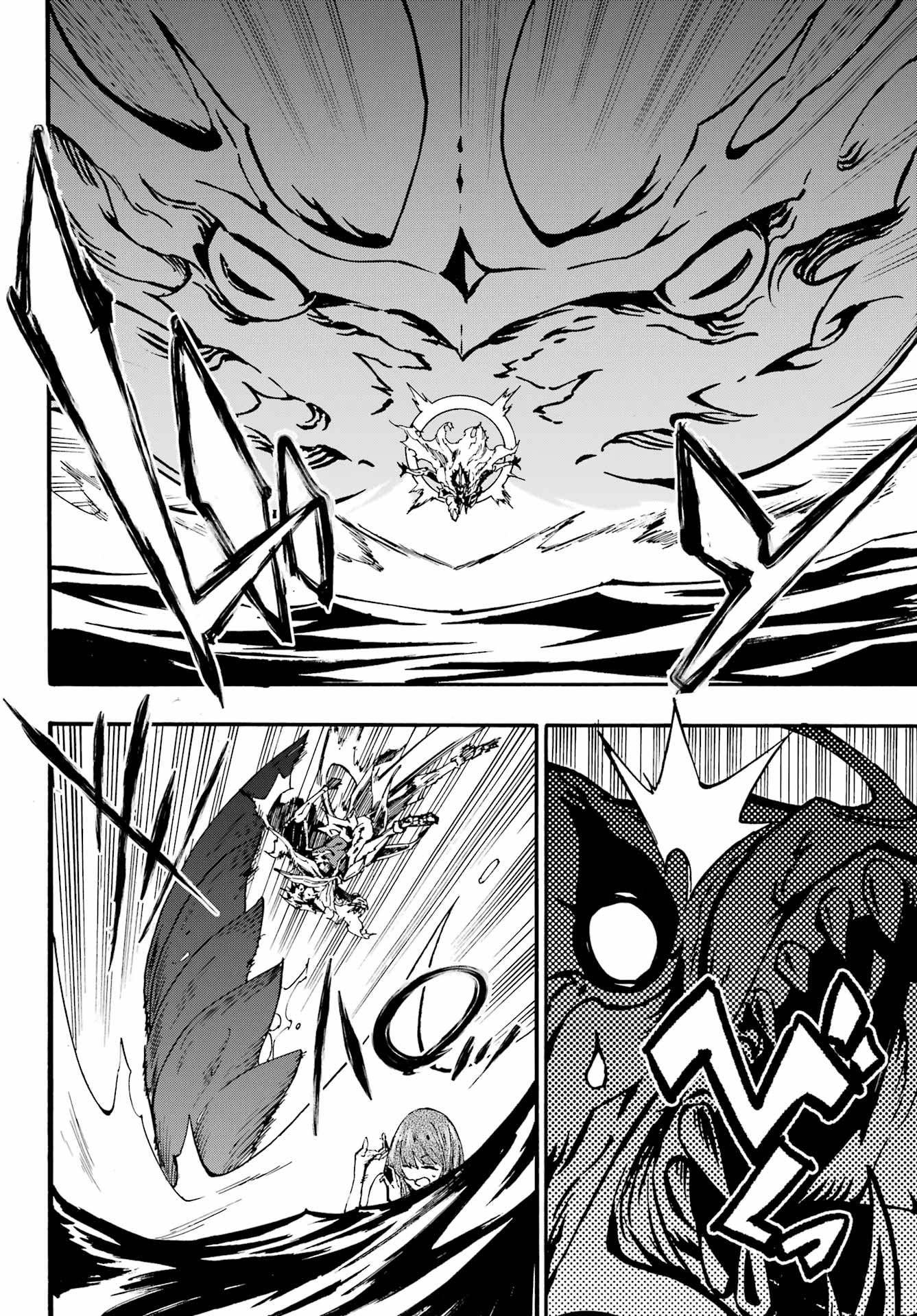 Chapter 21 - halaman 25