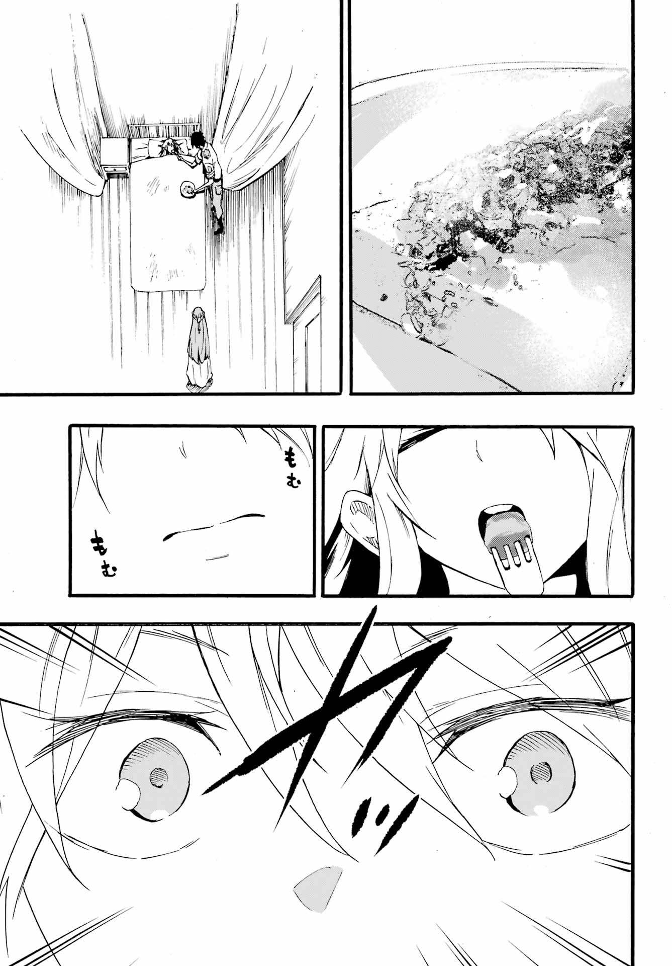 Chapter 21 - halaman 30