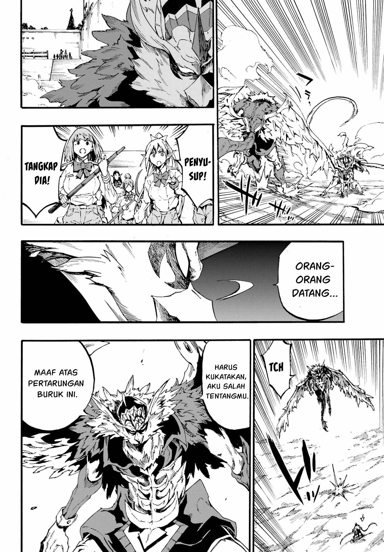 Chapter 21 - halaman 7