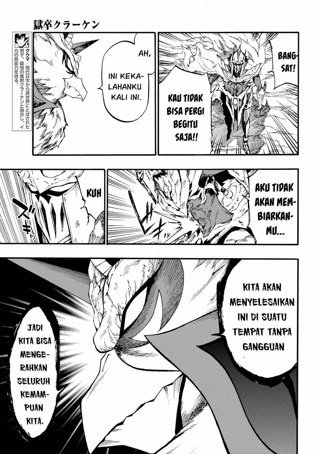 Chapter 21 - halaman 8
