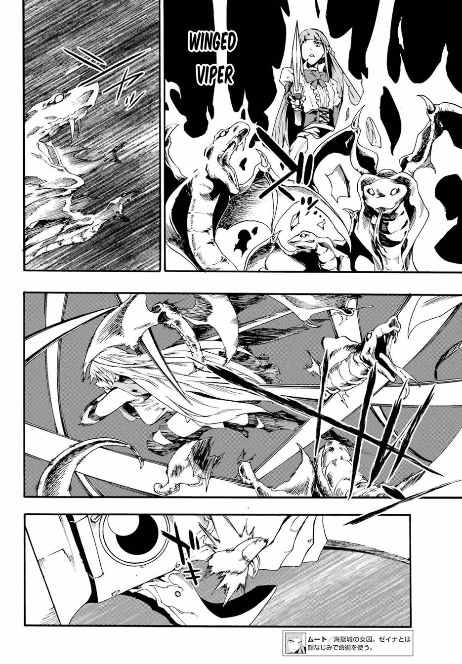Chapter 20 - halaman 12