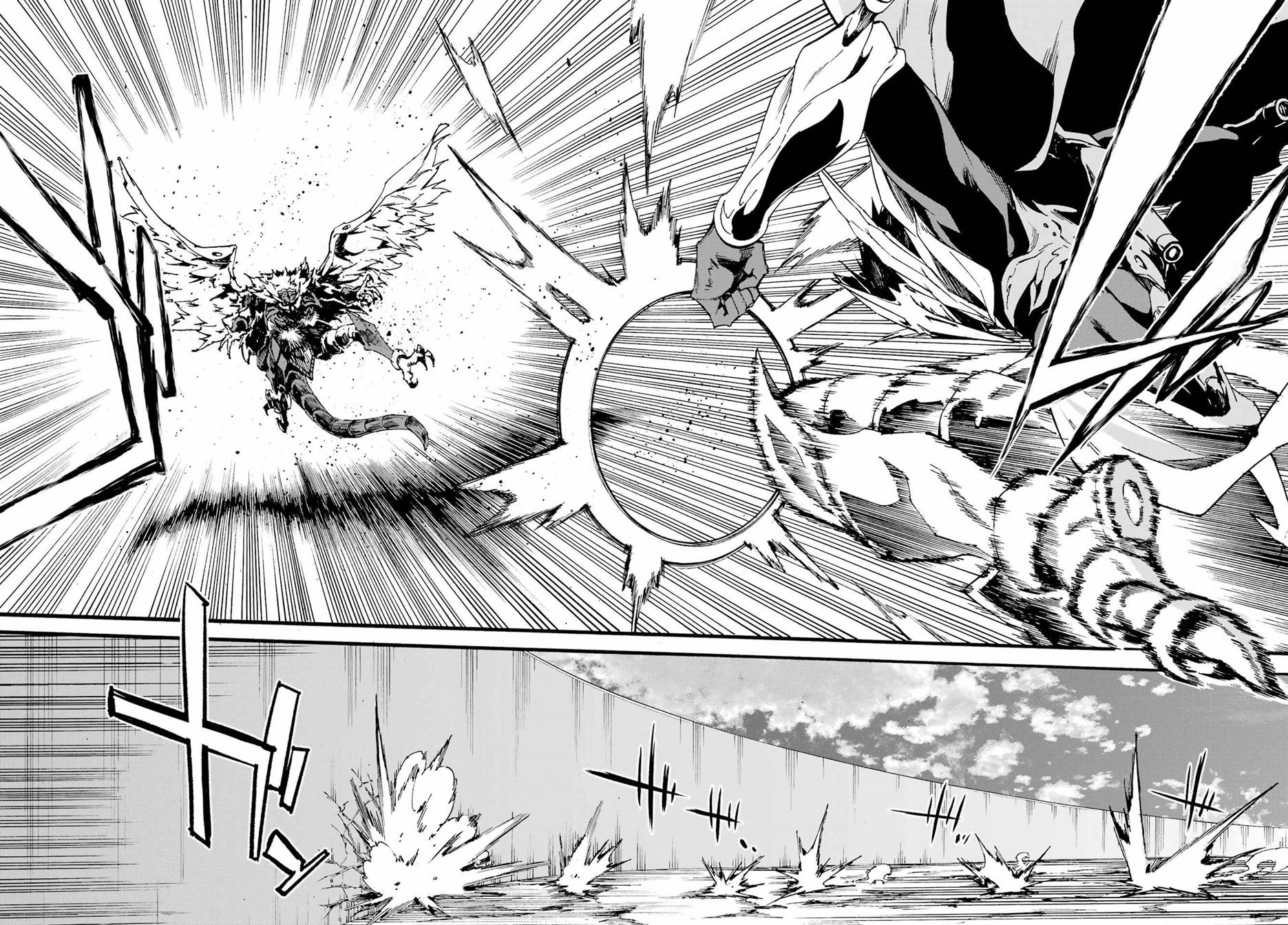 Chapter 20 - halaman 7