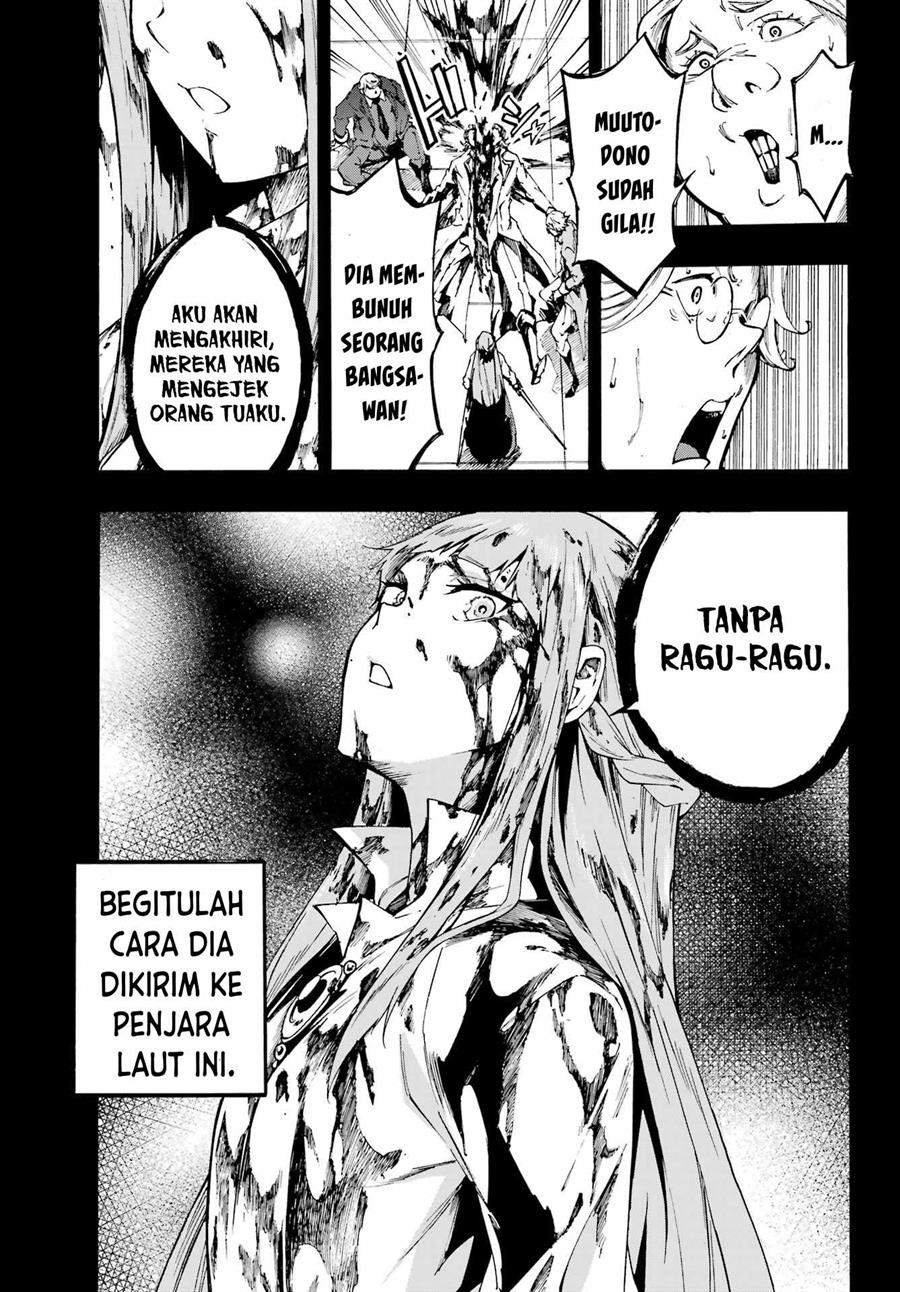 Chapter 19 - halaman 12