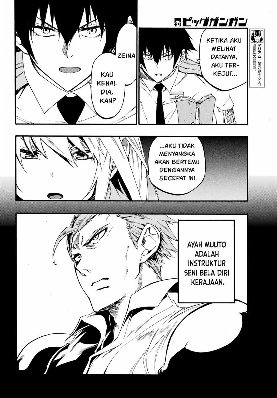 Chapter 19 - halaman 7