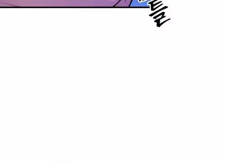 Chapter 34 - halaman 17