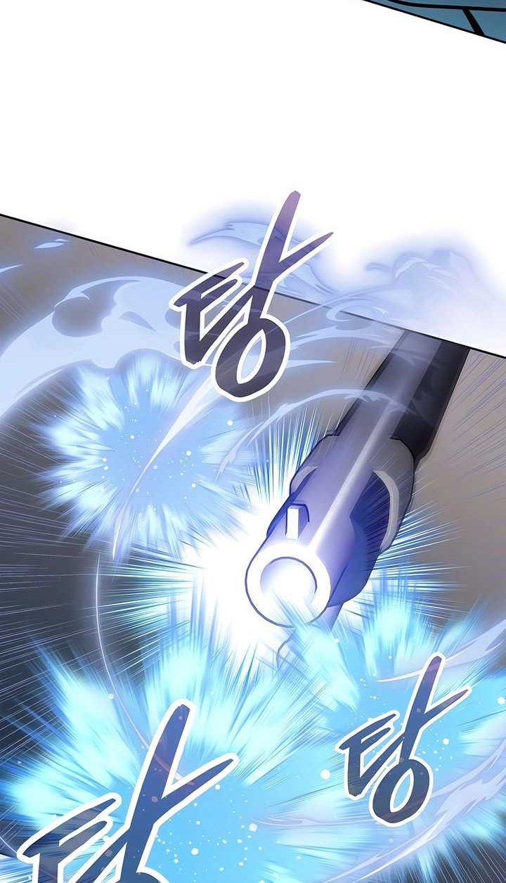 Chapter 51 - halaman 20