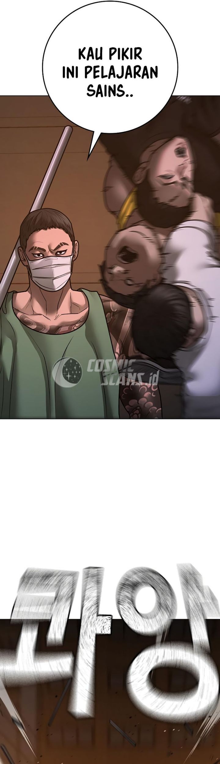 Chapter 132 - halaman 71