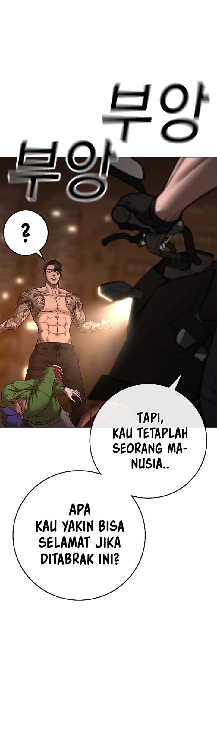 Chapter 132 - halaman 80