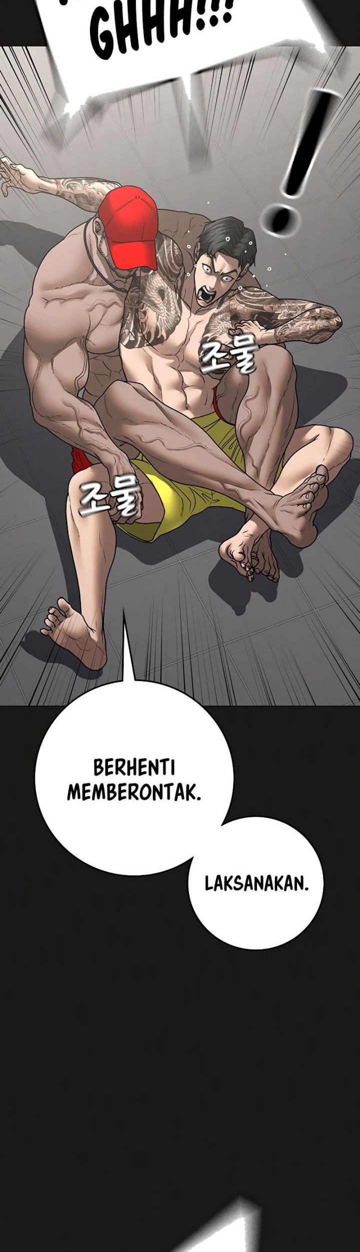 Chapter 132 - halaman 44