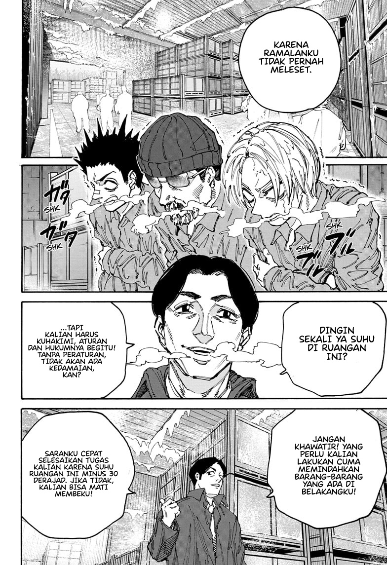 Chapter 183 - halaman 7