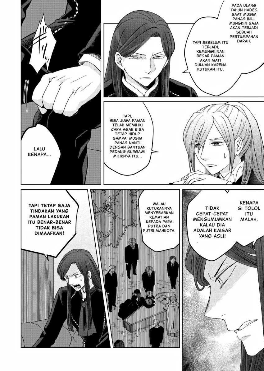 Chapter 21 - halaman 12