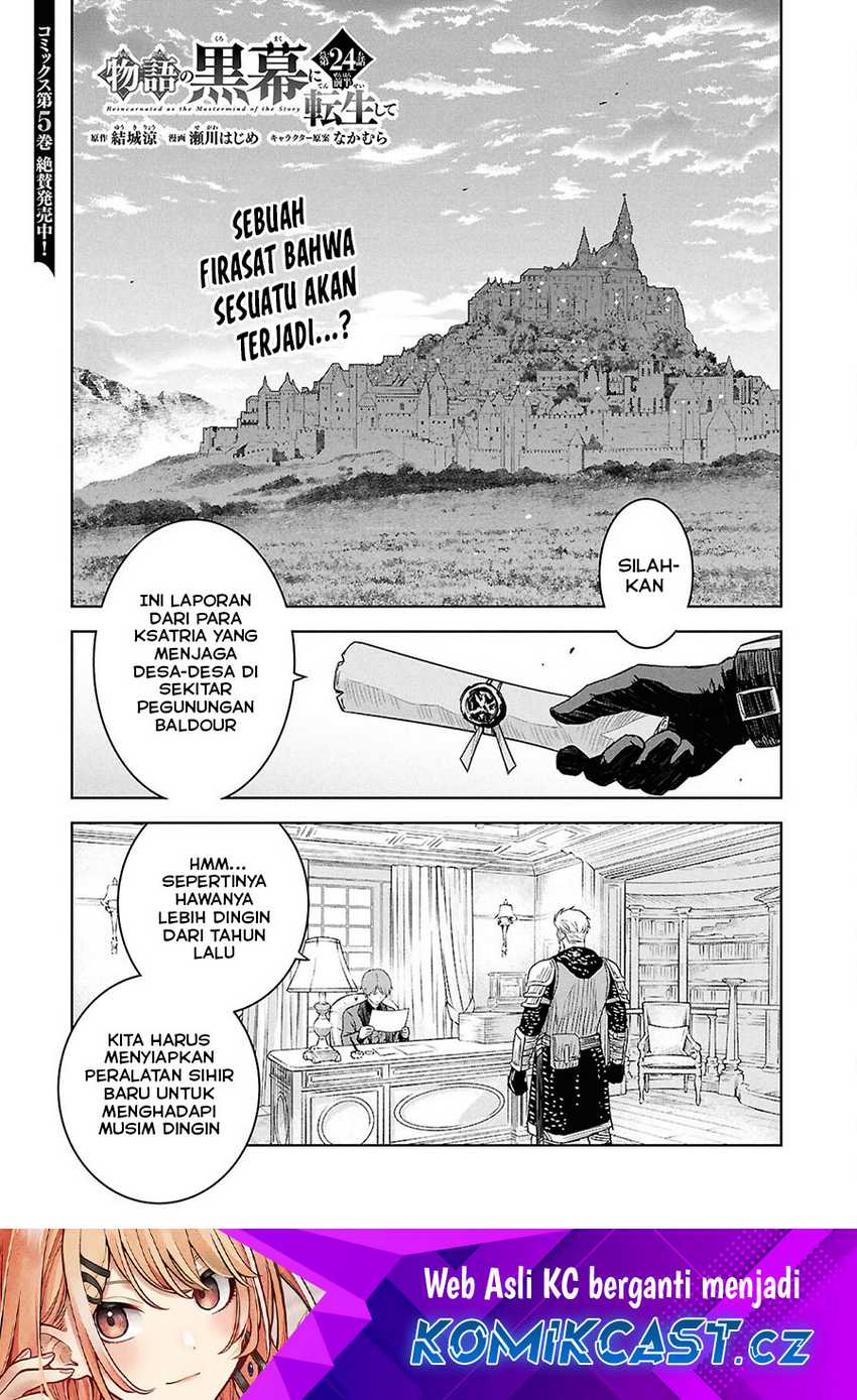 Chapter 24 - halaman 2